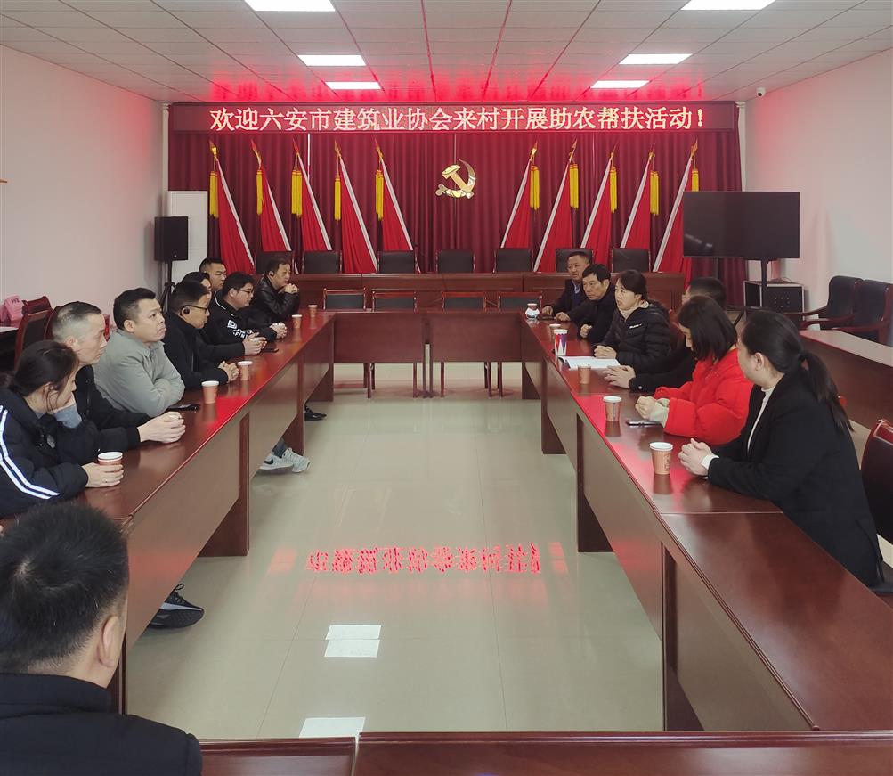 助力鄉(xiāng)村振興，我們步履不停